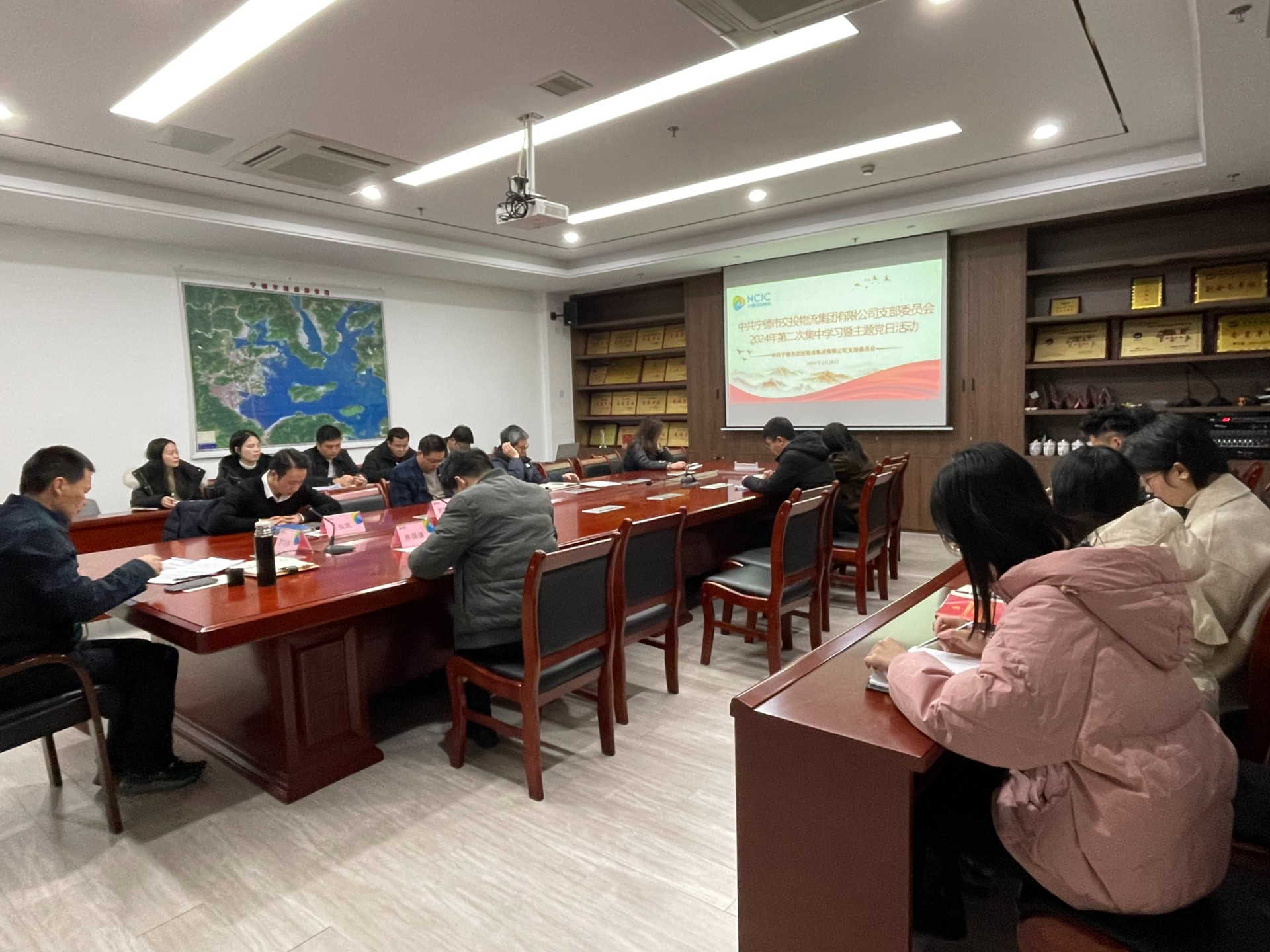 2024-2-28市交投物流集團黨支部召開(kāi)2024年第二次集中學(xué)習會(huì )暨主題黨日活動(dòng)，葉嵐清拍攝.jpg